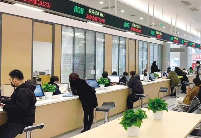 信阳在职住房公积金提取代办条件