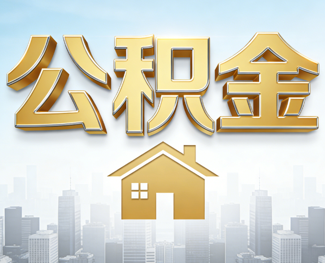 信阳从“跑腿办事”到“全周期管家”